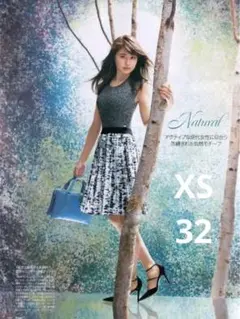 ESCADA SPORT エスカーダ スポート ワンピース❤︎