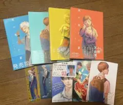 光が死んだ夏 全4巻セット 特典付き