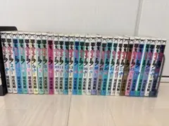 帯をギュッとね！　河合克敏　全巻セット