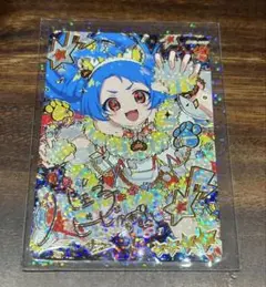 ひみつのアイプリ　リング3弾　ビビ　サイン