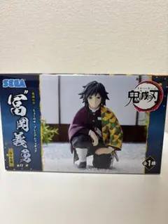 Item thumbnail for item 5b7a59d3-c8ad-48de-807c-528e7f23a11e