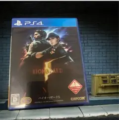 PS4 ゲーム　ソフト　バイオハザード　5 サバイバルホラー