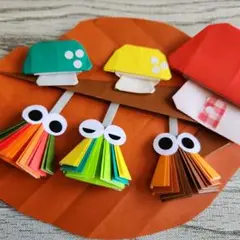 【秋の壁面飾り　みのむしとキノコの家♪】