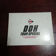 DUNLOP DDH TOUR SPECIAL 9個入り