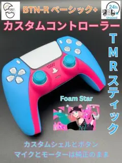 Item thumbnail for item 8b7e680d-d0e2-4650-bdff-fdba3629c568