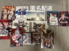 ウマ娘 シンデレラグレイ ポストカードまとめ売り