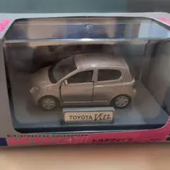 Item thumbnail for item 1a404d07-2046-4751-a653-fb0bd50c6ae6