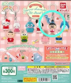 Item thumbnail for item 2f125466-7c53-4ab2-9372-a69eb7708794