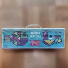 Item thumbnail for item 714536d6-f8b2-44b3-94ee-1aa746051bf6