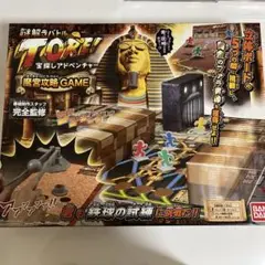 新品 謎解きバトルTORE 宝探しアドベンチャー 魔宮攻略ゲーム BANDAI