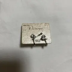 Item thumbnail for item b014a65d-5e4f-46f2-98b1-79ace93194ca