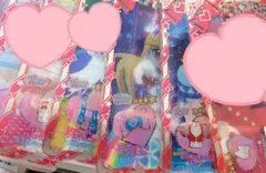 アイプリバース まとめ売り 21枚