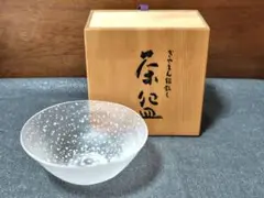 2025年最新】ギヤマン 茶碗の人気アイテム - メルカリ