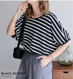 ブラックボーダー 半袖Tシャツ M 〜Lドルマンスリーブ
