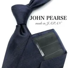 【美品】JOHN PEARSE ネクタイ ストライプ柄 織柄 ネイビー 光沢感