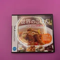Item thumbnail for item b6680013-aab4-4c2f-8e1c-68af738b8a84