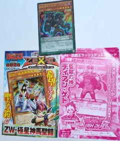 2025年最新】監獄の神ディアンケトの人気アイテム - メルカリ