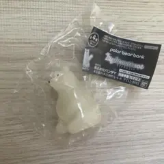 ポーラーベアバンク 匿名配送 ガチャ