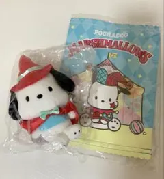 ポチャッコ　ハロウィン　グッズ　くじ　ポーチ　ぬいぐるみチャーム