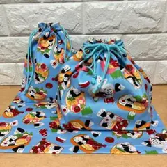 M88★トリオセットが入る3点セット【コップ袋・お弁当袋・ランチマット】水色