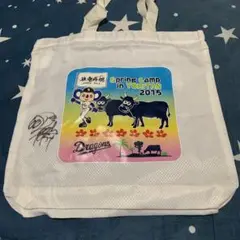 中日ドラゴンズ　沖縄キャンプ　トートバッグ　未使用品 2025年最新】ドラゴンズ 沖縄 トートの人気アイテム - メルカリ