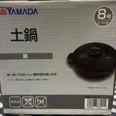Item thumbnail for item b288ec80-2901-4965-a140-051edd2e77ea