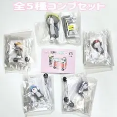 A-67　コンプ　仕事猫保育園ミニフィギュアコレクション 新入園　全5種　現場猫