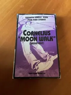 コーネリアス MOON WALK 69/96 A1サイズ 告知ポスター 2025年最新】コーネリアス MOON WALKの人気アイテム - メルカリ