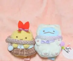 ハンドメイド ぬいぐるみ用 マスコット用 マフラー てのりぬいぐるみ すみっコ