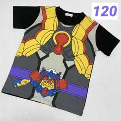 ラスト1点⭐️仮面ライダーガヴ なりきり　半袖　Tシャツ　120㎝　ガヴ ヴラム