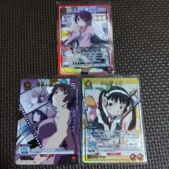 Item thumbnail for item 7792dd04-6832-41cc-a634-a93cd545219e