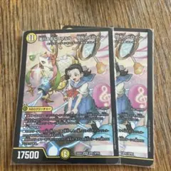 滝川るる＆ラフルル　2枚