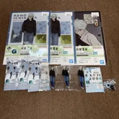 怪獣8号　一番くじ　市川レノセット