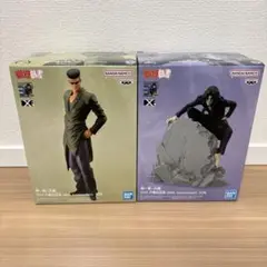 新品未開封　幽☆遊☆白書 DXF-戸愚呂兄弟-30th Anniversary