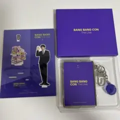 BANG BANG CON The Live セット V キーホルダー