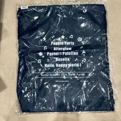 BanG Dream! ナップザック 非売品
