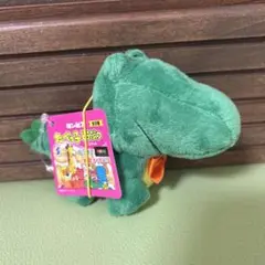 たべっ子どうぶつ わに マスコット