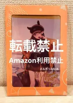 2025年最新】黒星紅白 サインの人気アイテム - メルカリ