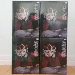 Item thumbnail for item 43573ea8-438d-46ea-adf0-70fb41297952