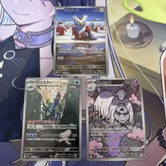 ポケモンカード arまとめ売り メガシンフォニア