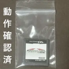 マリオカートDS ソフト