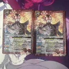 バトスピ　仮面ライダークウガアルティメットフォーム［2］