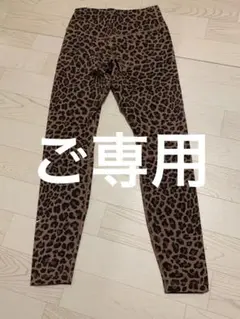 Nike ヒョウ柄 レギンス