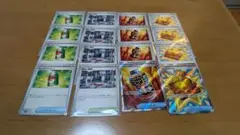 ポケモンカード 16枚まとめ売りセット