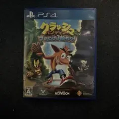 クラッシュ・バンディクー ブッとび3段もり! PS4