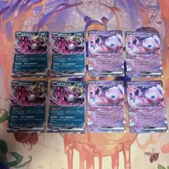 キチキギス ex ミュウ ex 各4枚