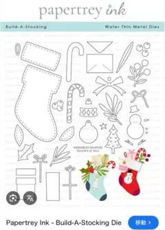 Item thumbnail for item 7258b9c9-9338-46a0-9391-cdf4e032f3d6