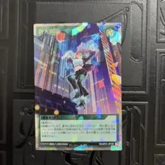 潜入開始　オーバーラッシュ