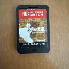 ゼルダの伝説 ブレス オブ ザ ワイルド