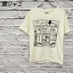 R4848 関ジャニツアー半袖Tシャツ ライブ コンサート リサイタル クリーム
